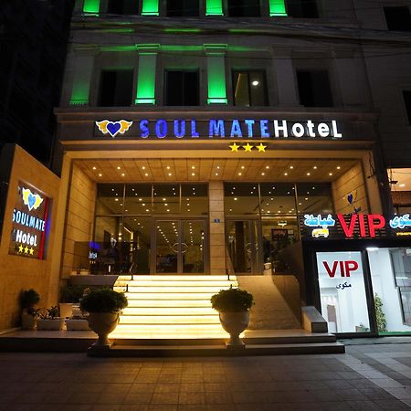 Soulmate Hotel ארביל מראה חיצוני תמונה