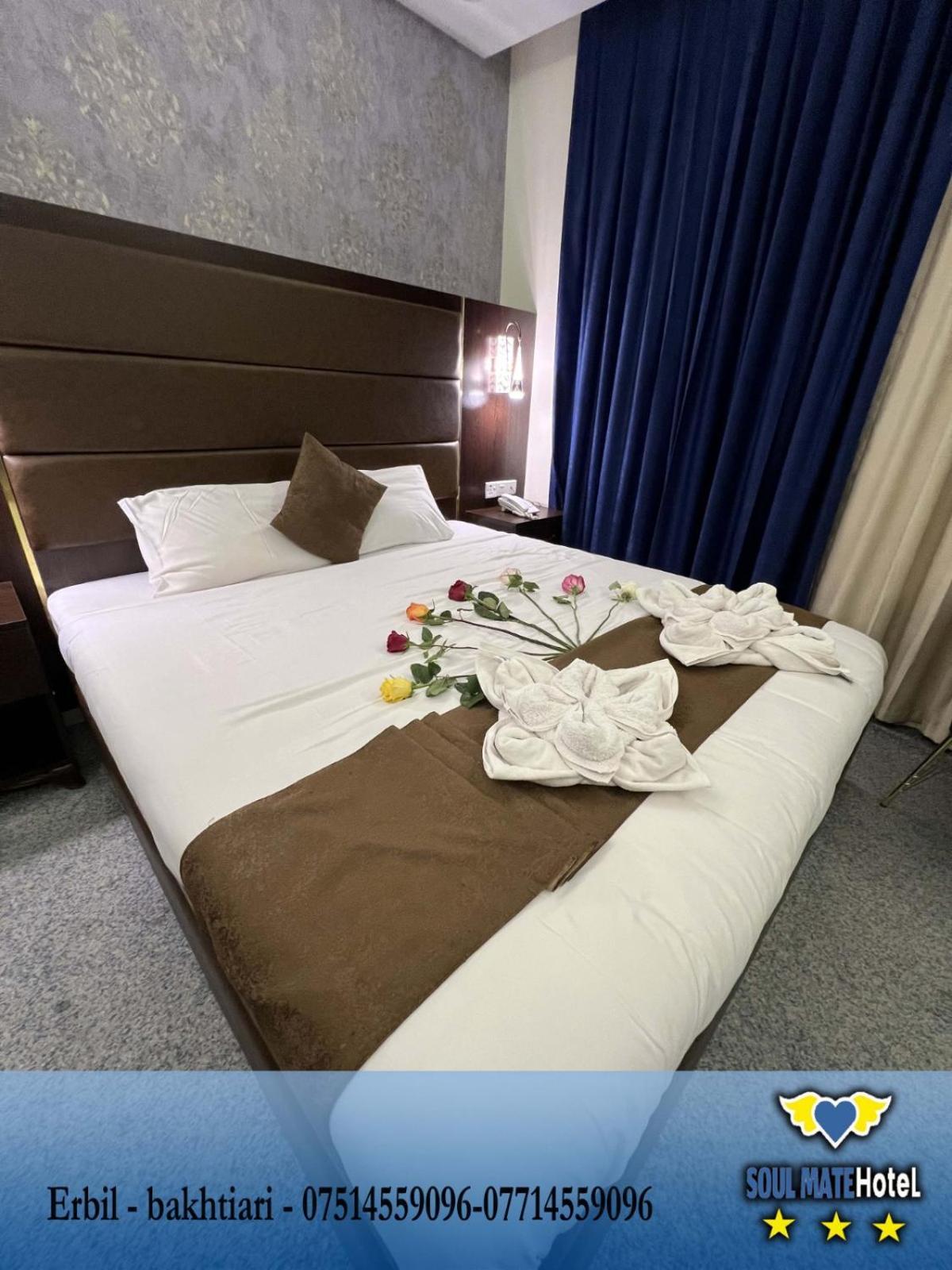 Soulmate Hotel ארביל מראה חיצוני תמונה