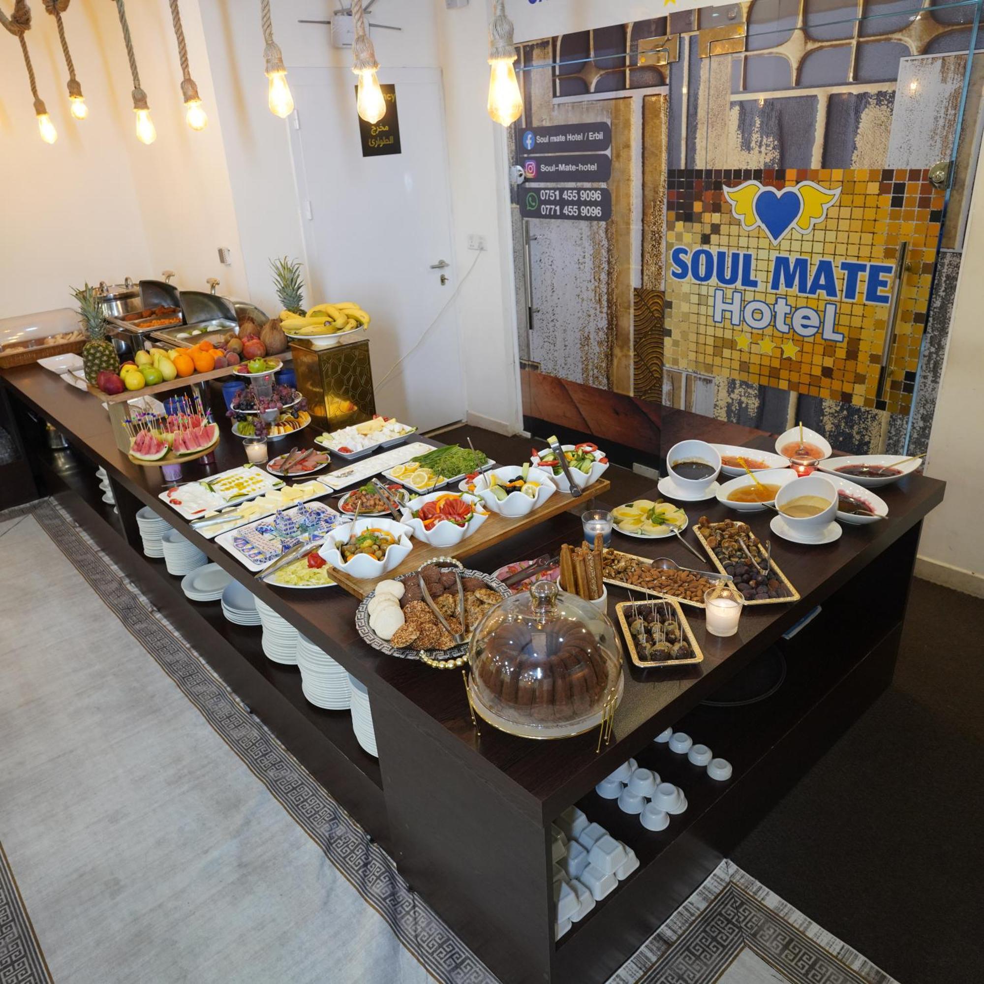 Soulmate Hotel ארביל מראה חיצוני תמונה