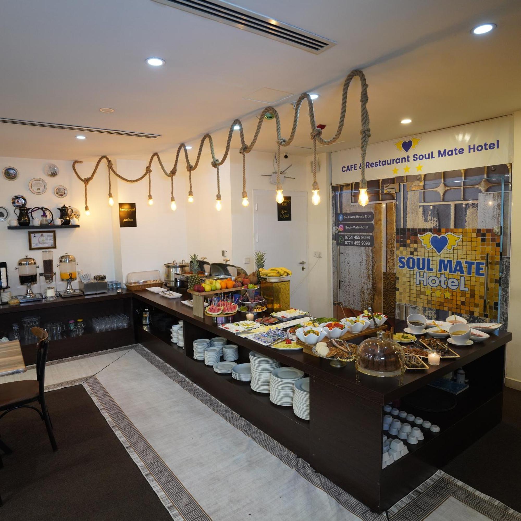 Soulmate Hotel ארביל מראה חיצוני תמונה